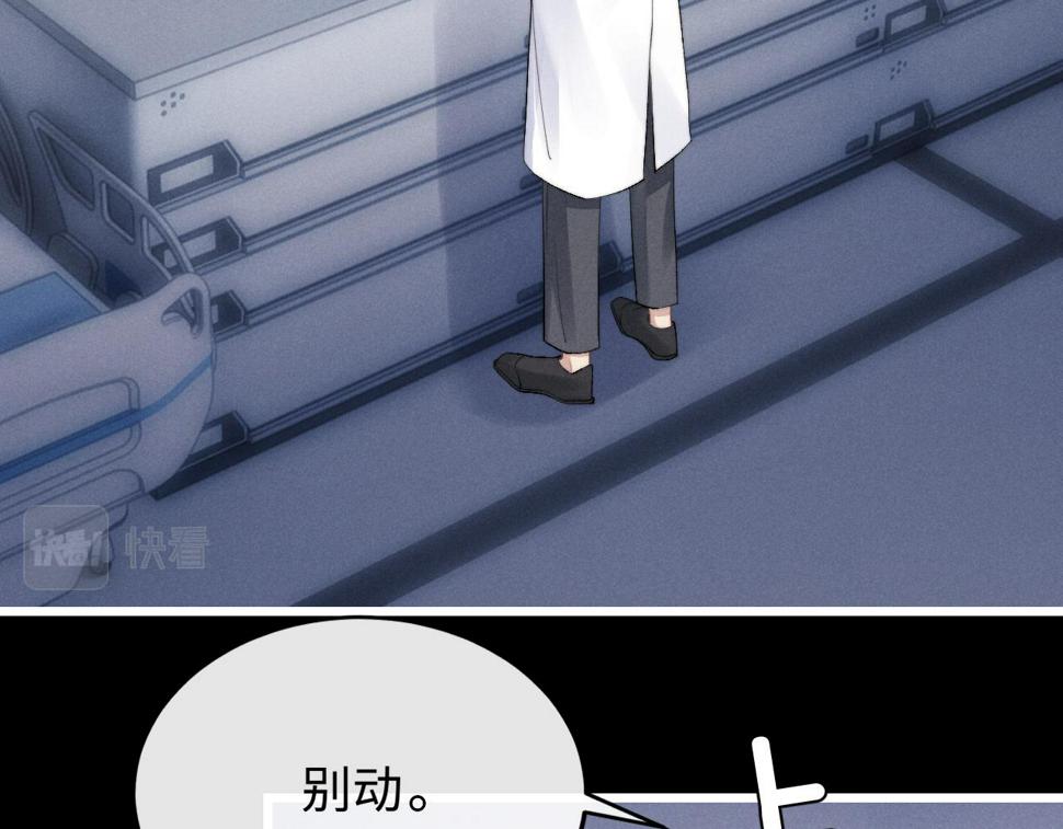 第35话 诺言10