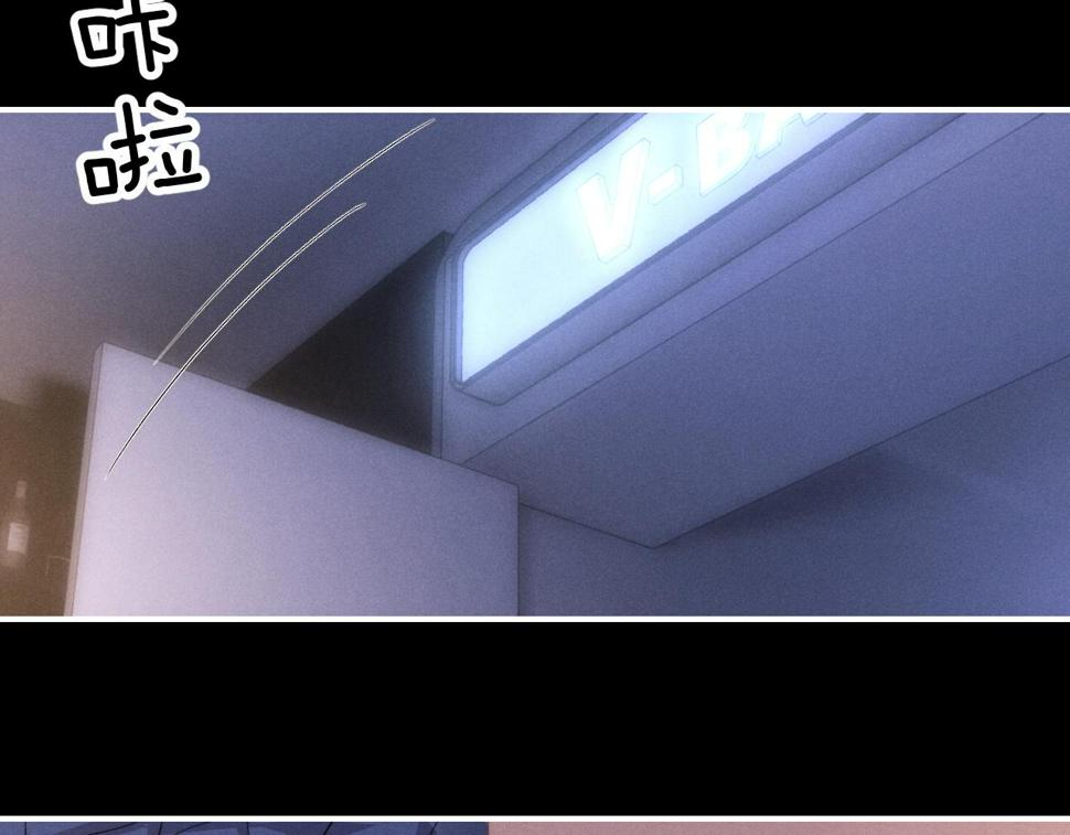 第37话 战斗垂耳兔！114