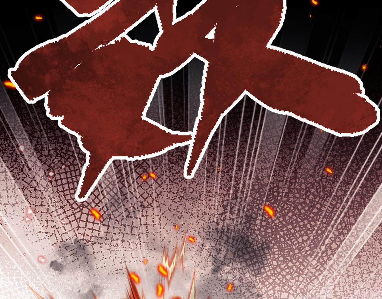 第25话 另有隐情？！38
