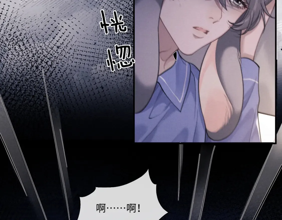第94话29