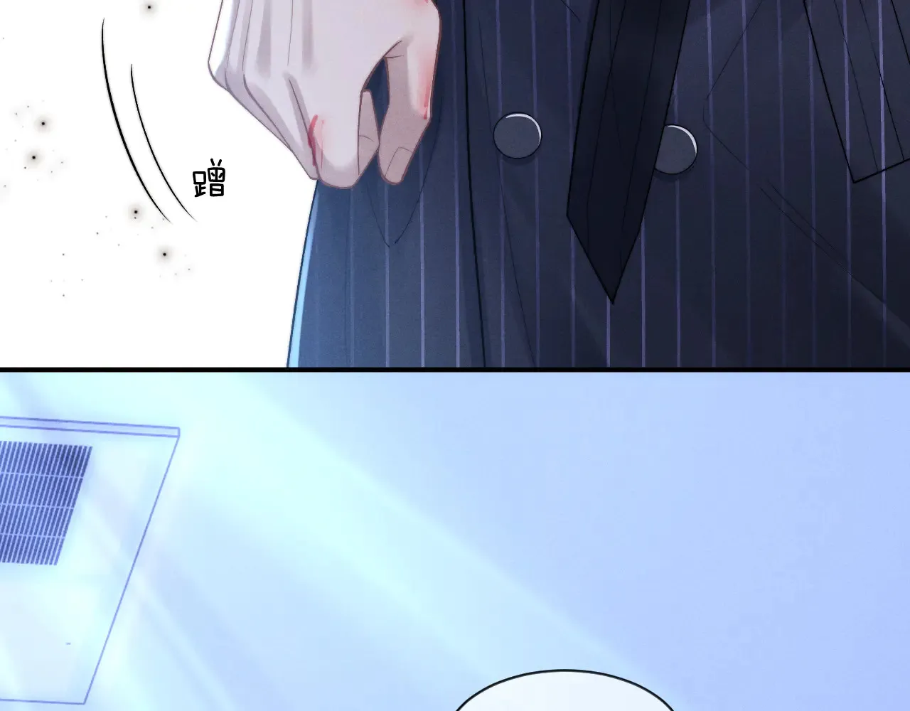 第105话76