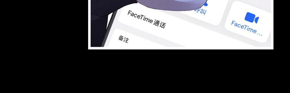 第32话 我把小兔子弄丢了103