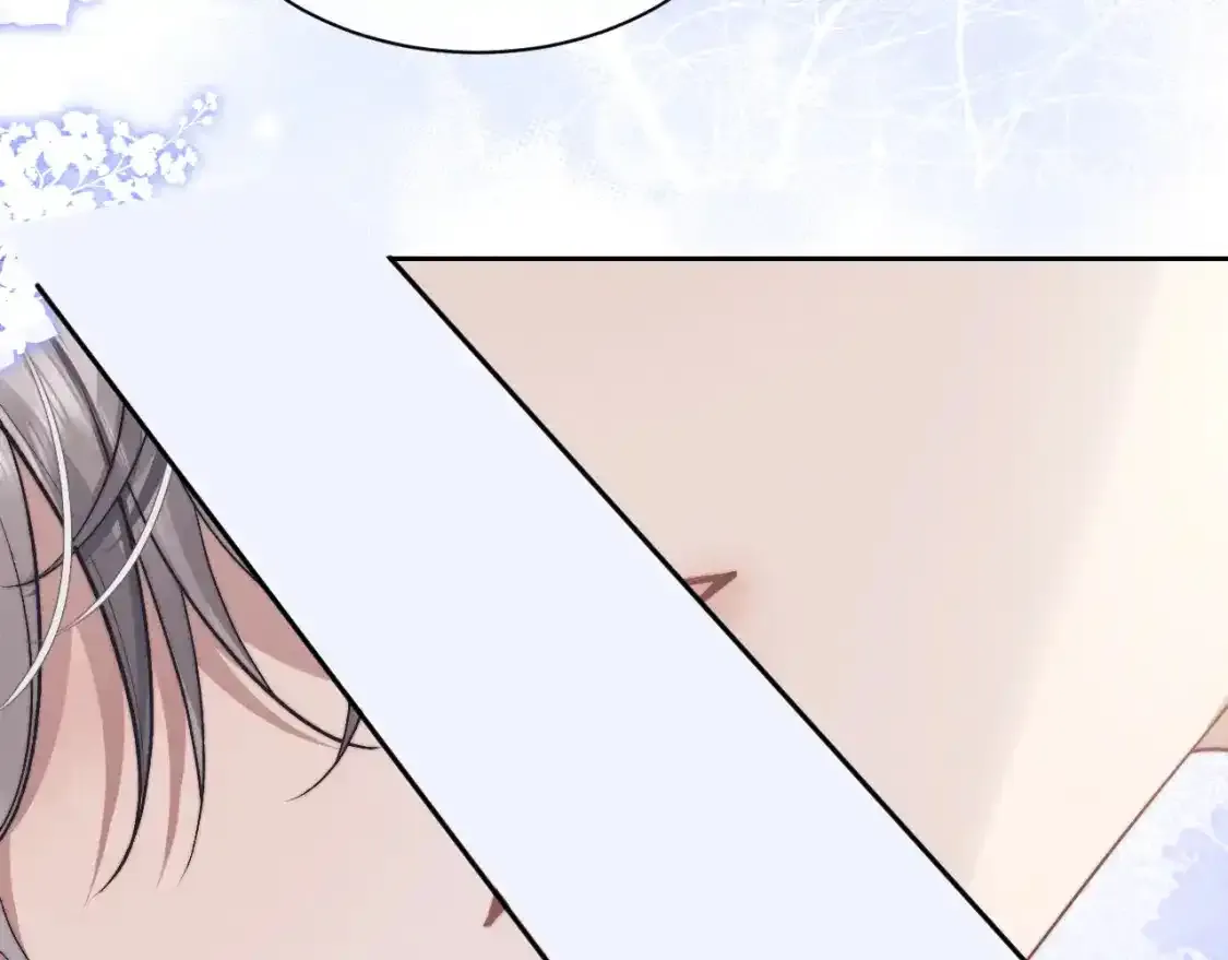 第67话 秘密被发现了？49