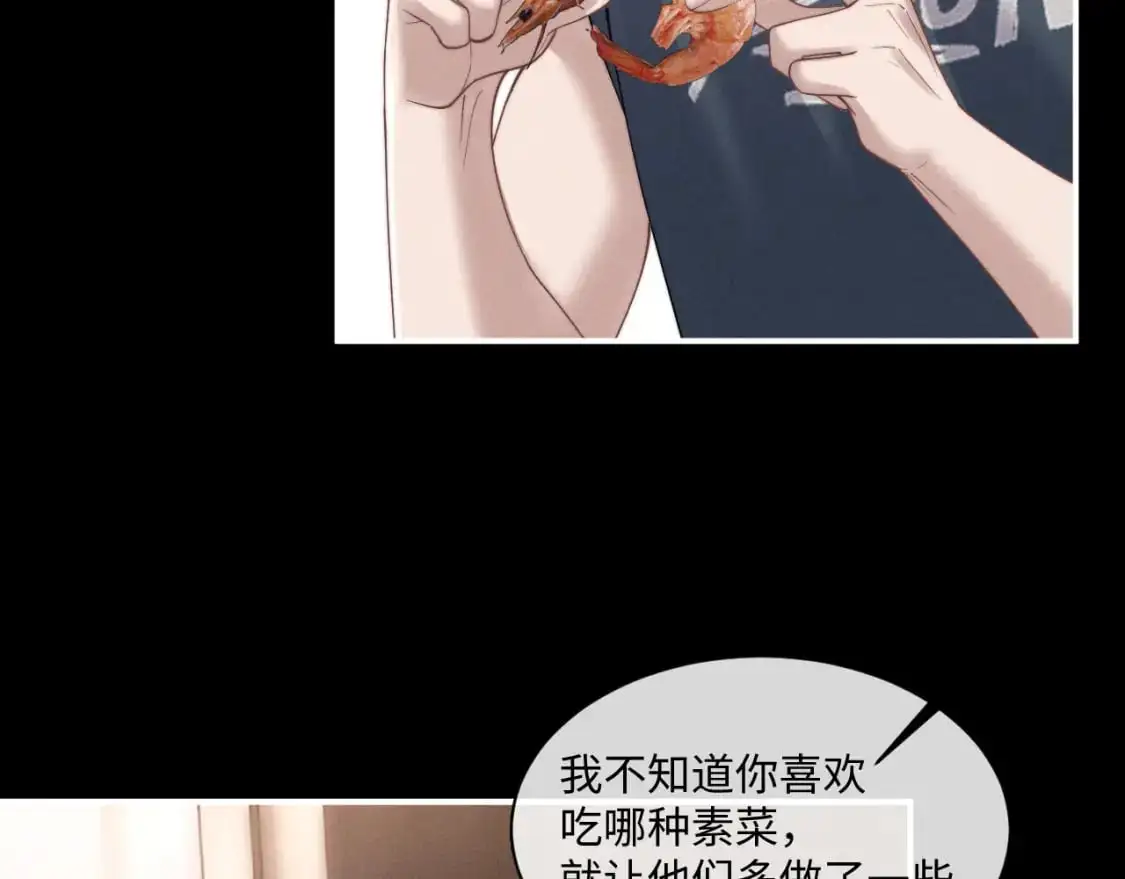第80话39