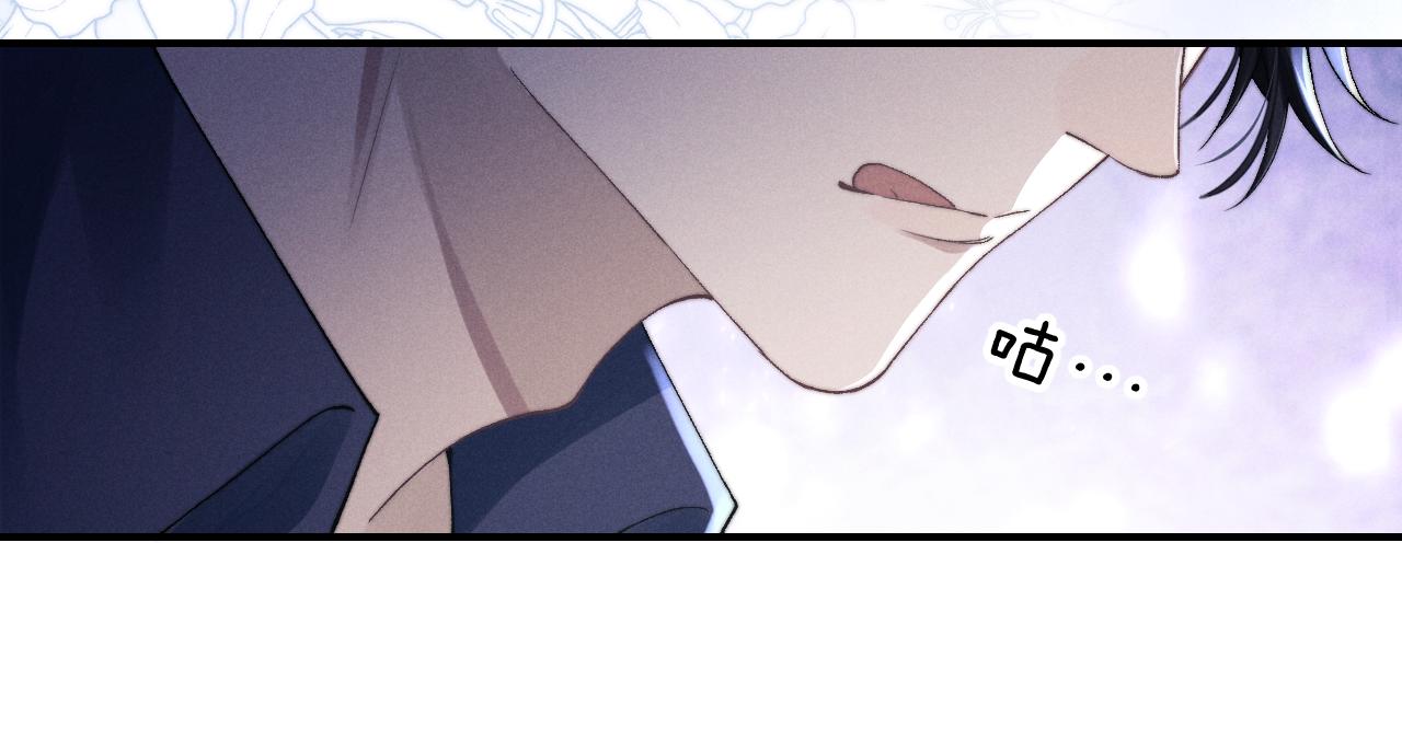 第5话 甜蜜的生日82