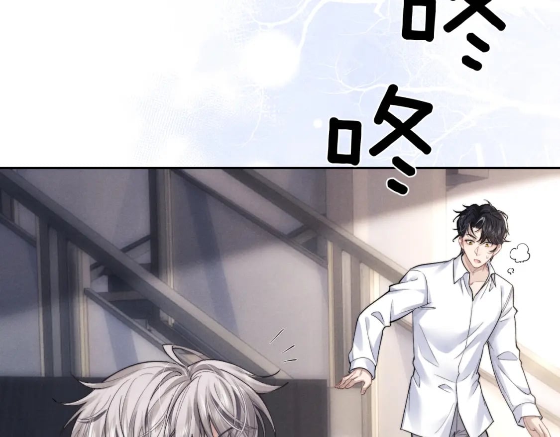 第66话 贴心兔兔52