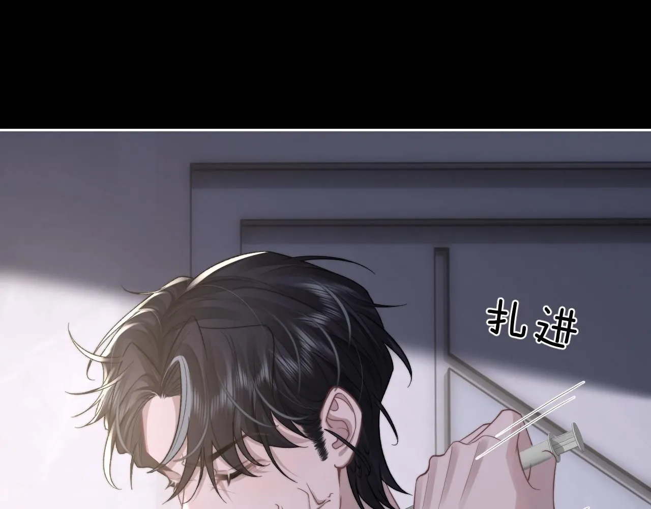 第53话 得知真相28