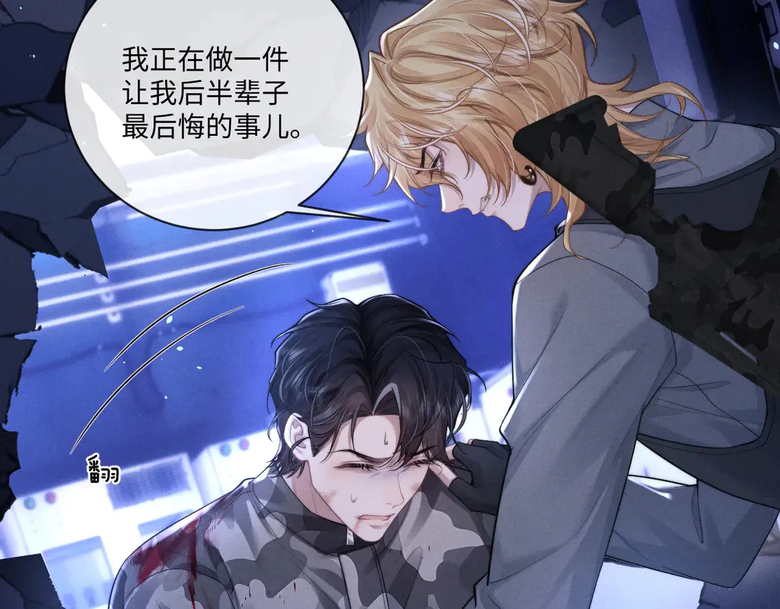 第103话57
