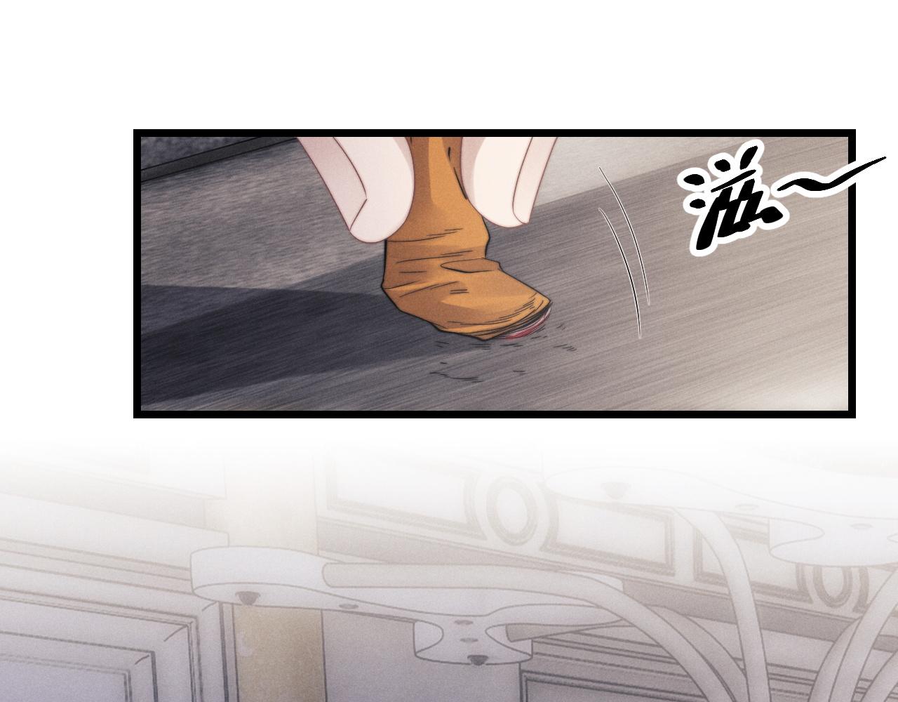 第24话 如果身边的是他……86