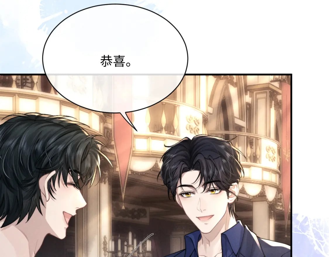 第64话 原来是想保护我吗？13
