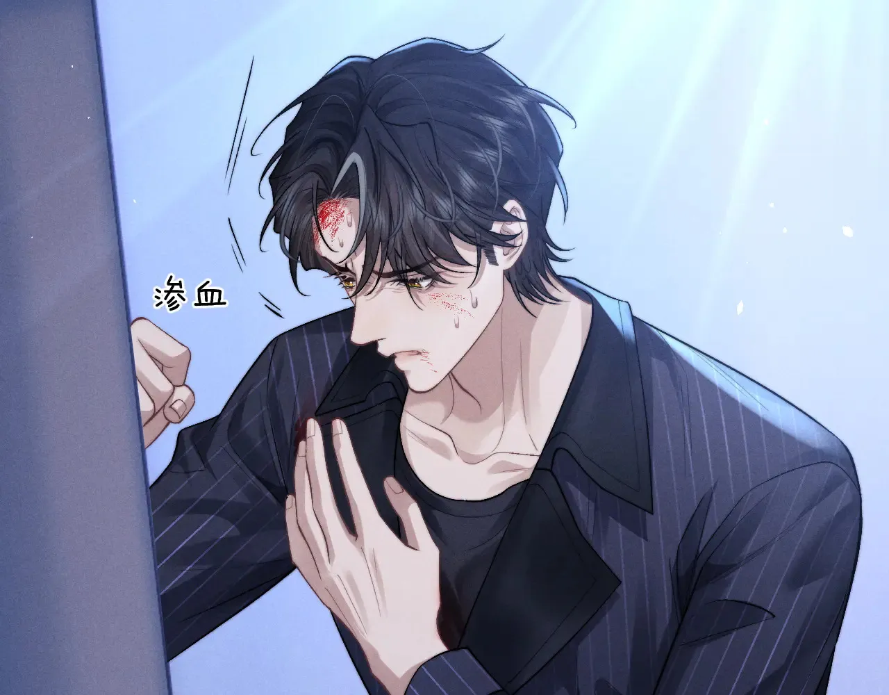 第105话86