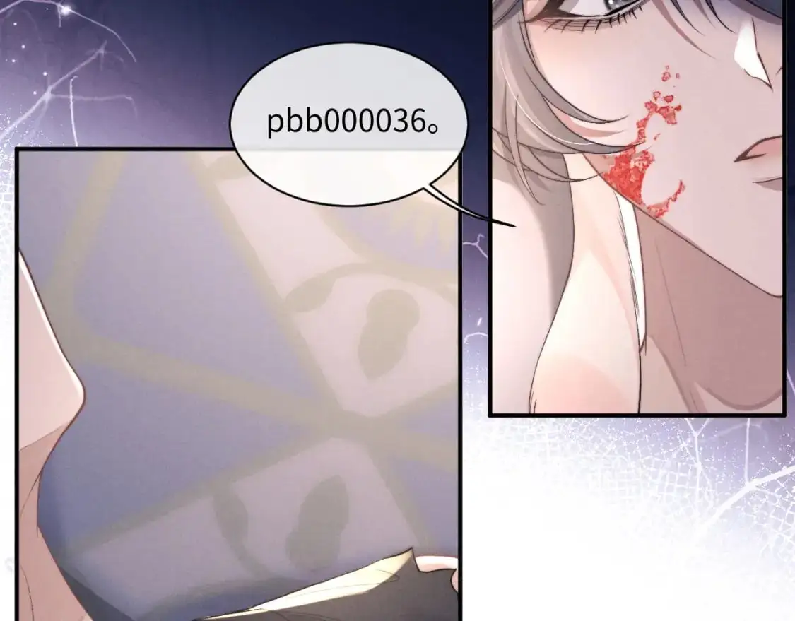 第77话 小兔子应该属于我69