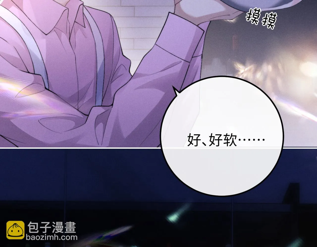 第44话 他在外面如此有魅力45