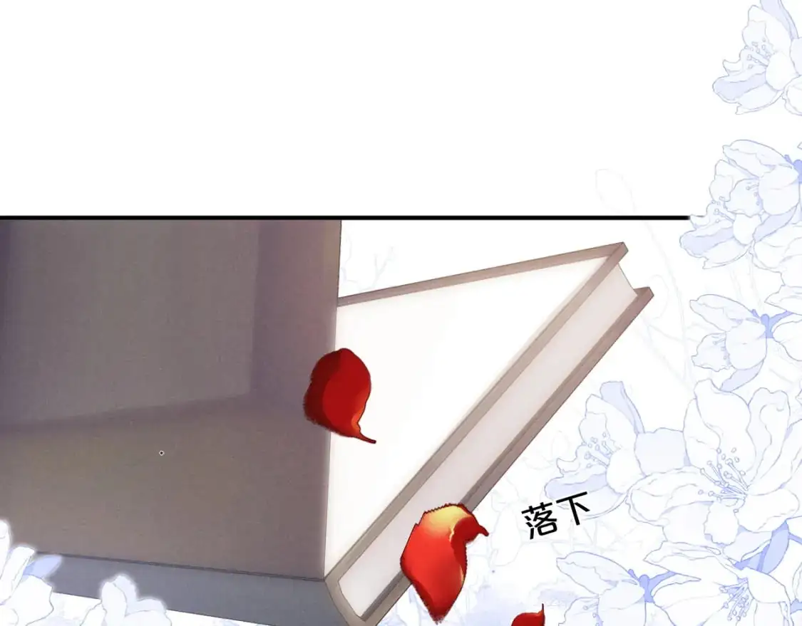 第71话 醒悟77