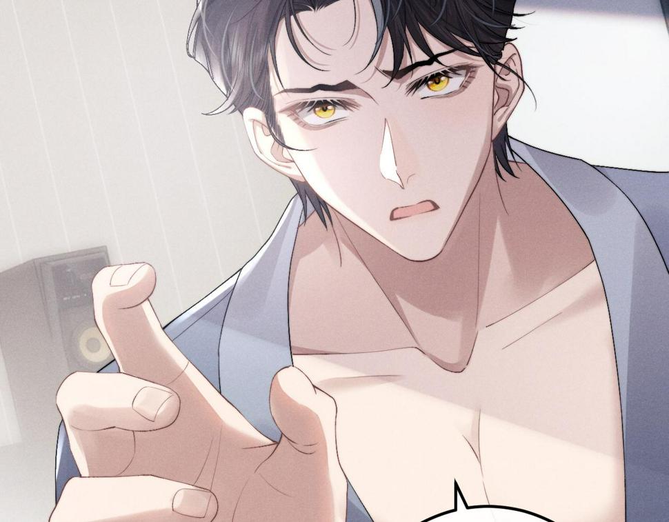 第39话 拒绝靠近52