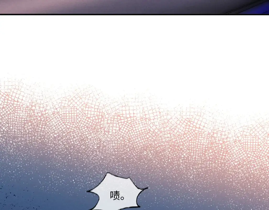 第79话 只对我这样74