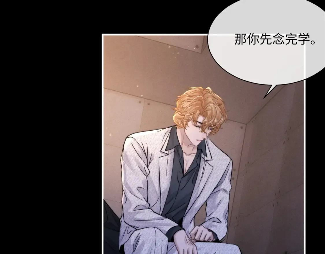 第91话36