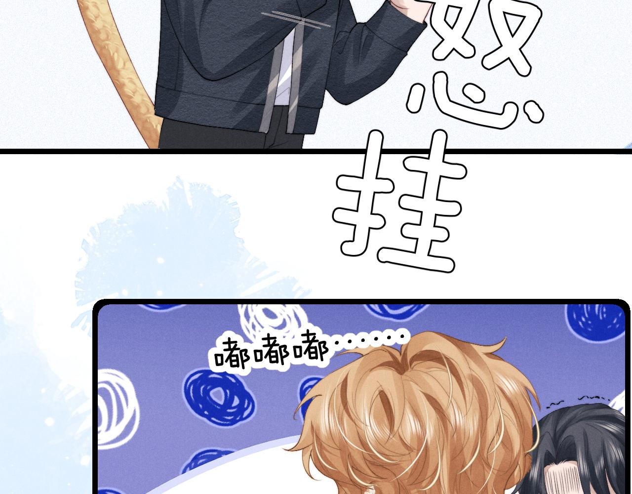 第28话 小兔子劝学45
