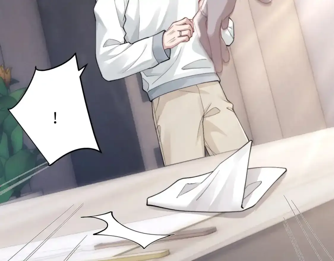 第67话 秘密被发现了？14