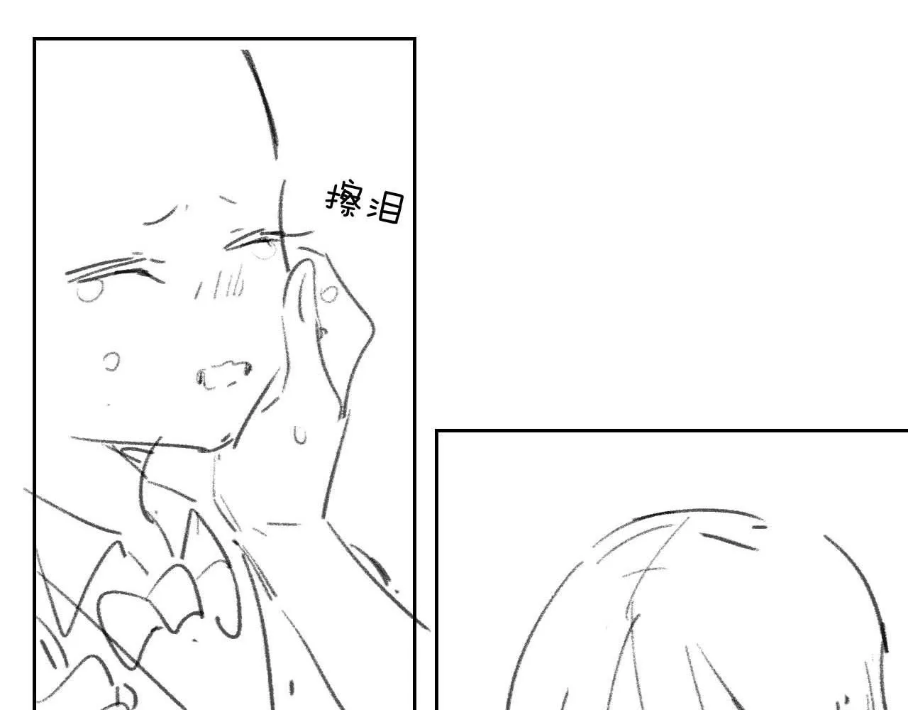 第54话 直面真相80