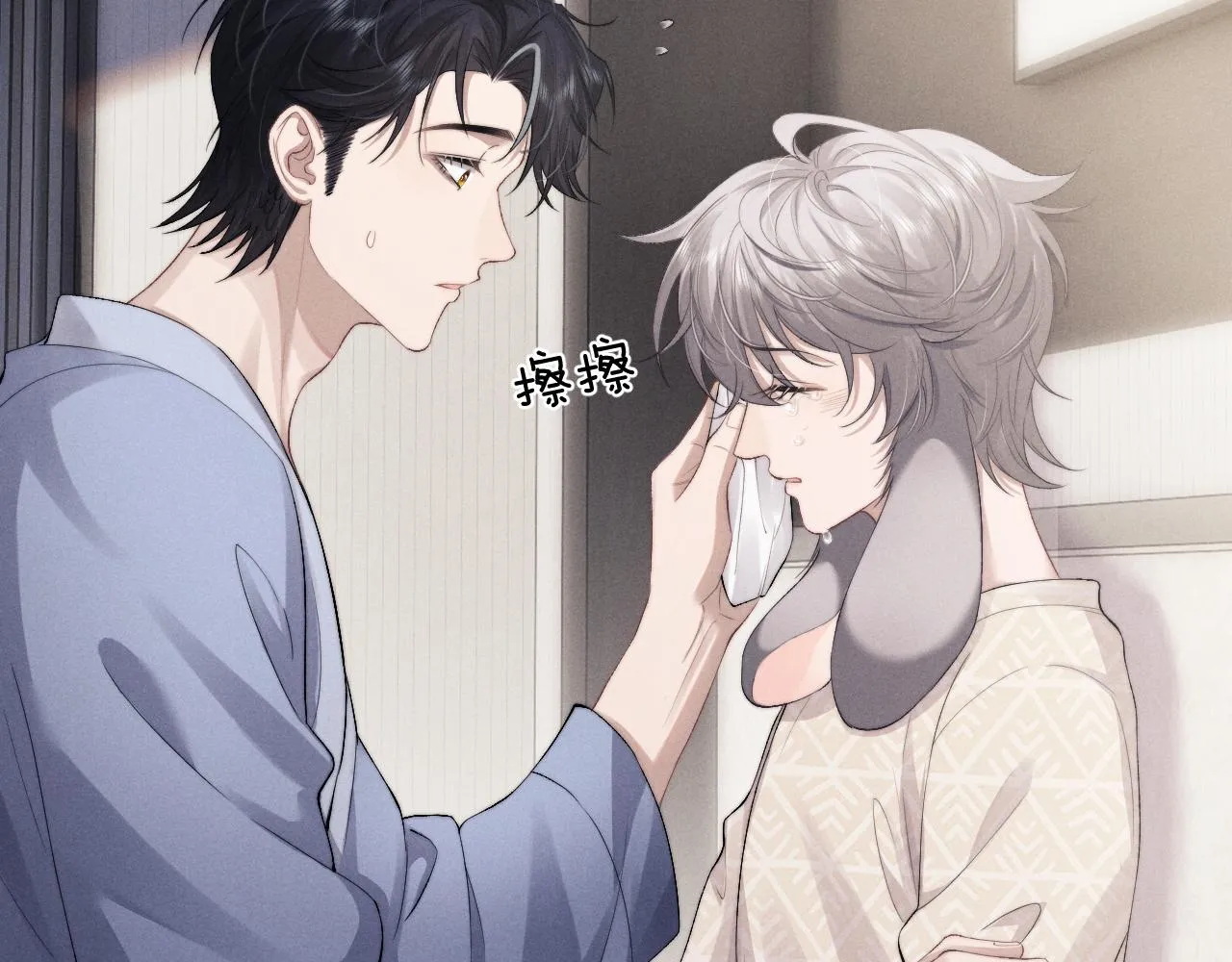 第43话 有恃无恐5