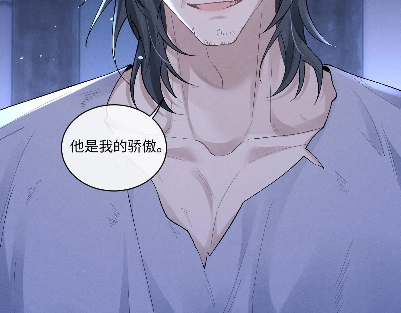第105话23