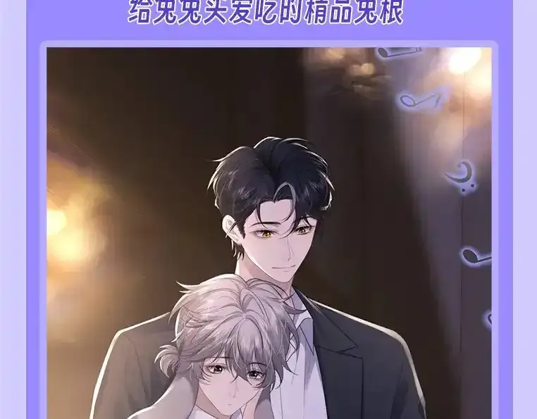 第19期 整活企划：养兔指南10
