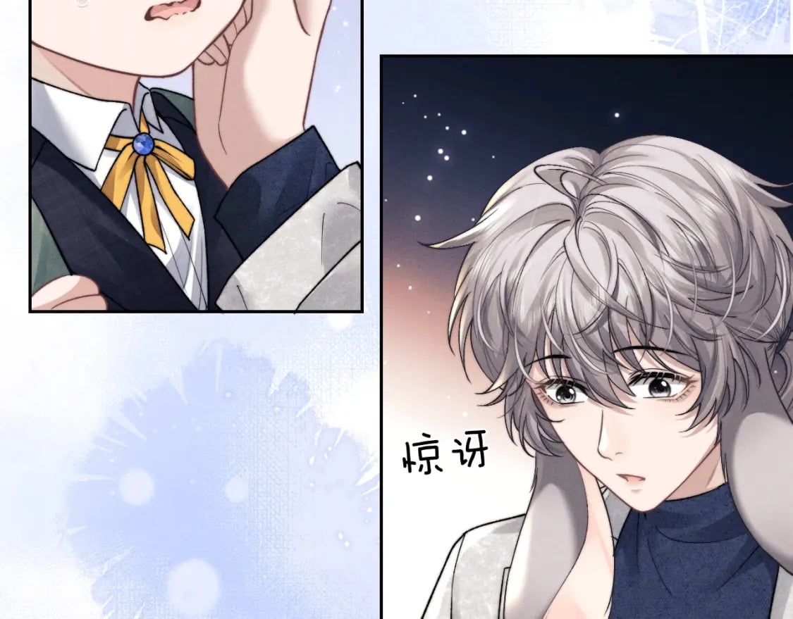 第55话 接受事实22