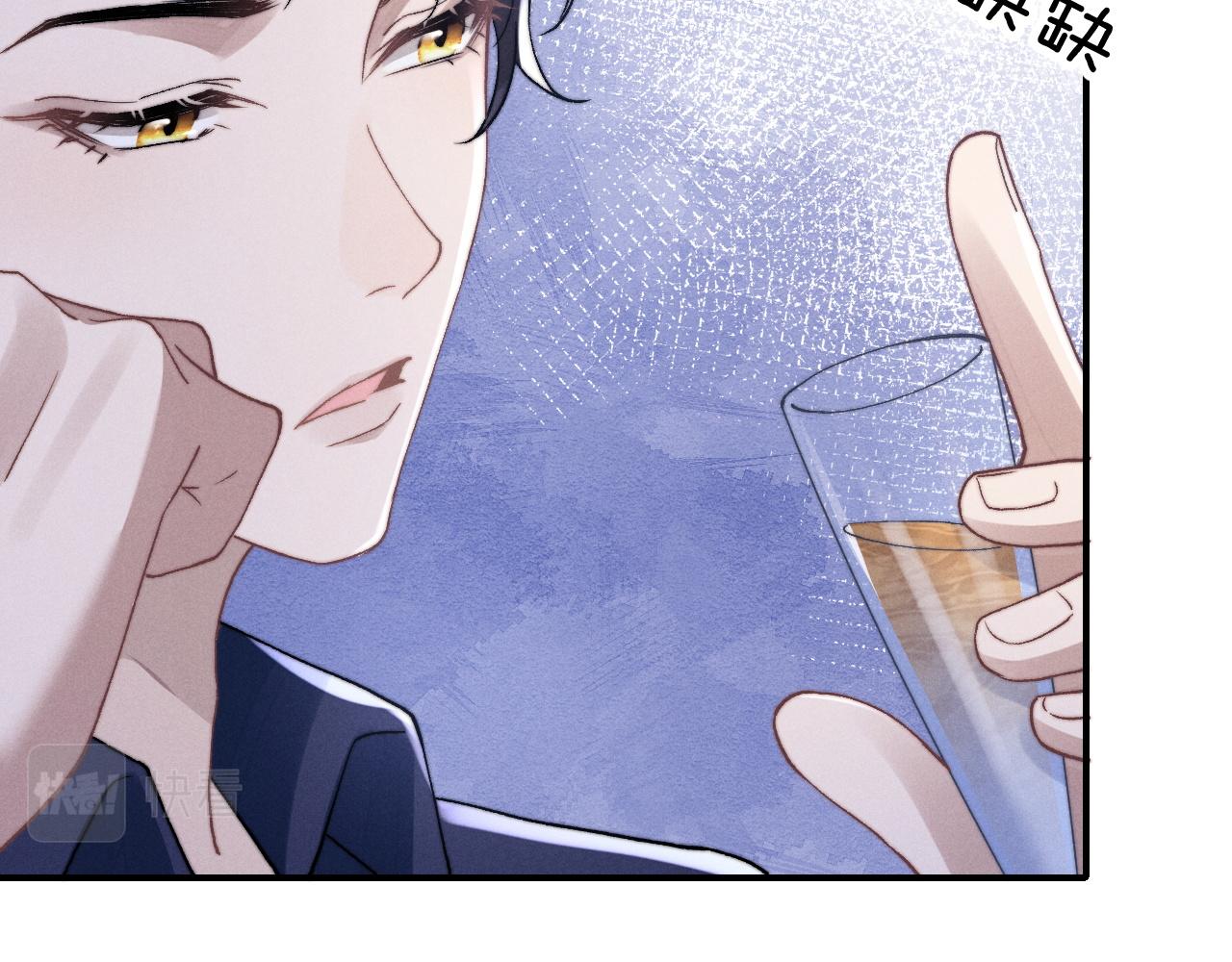 第7话 另寻新欢？62