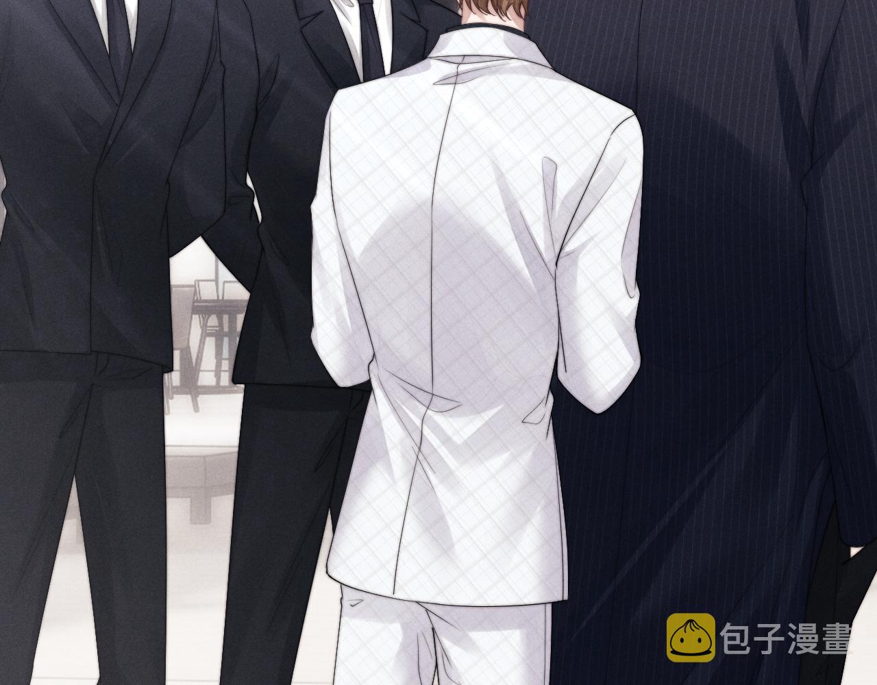 第24话 如果身边的是他……11
