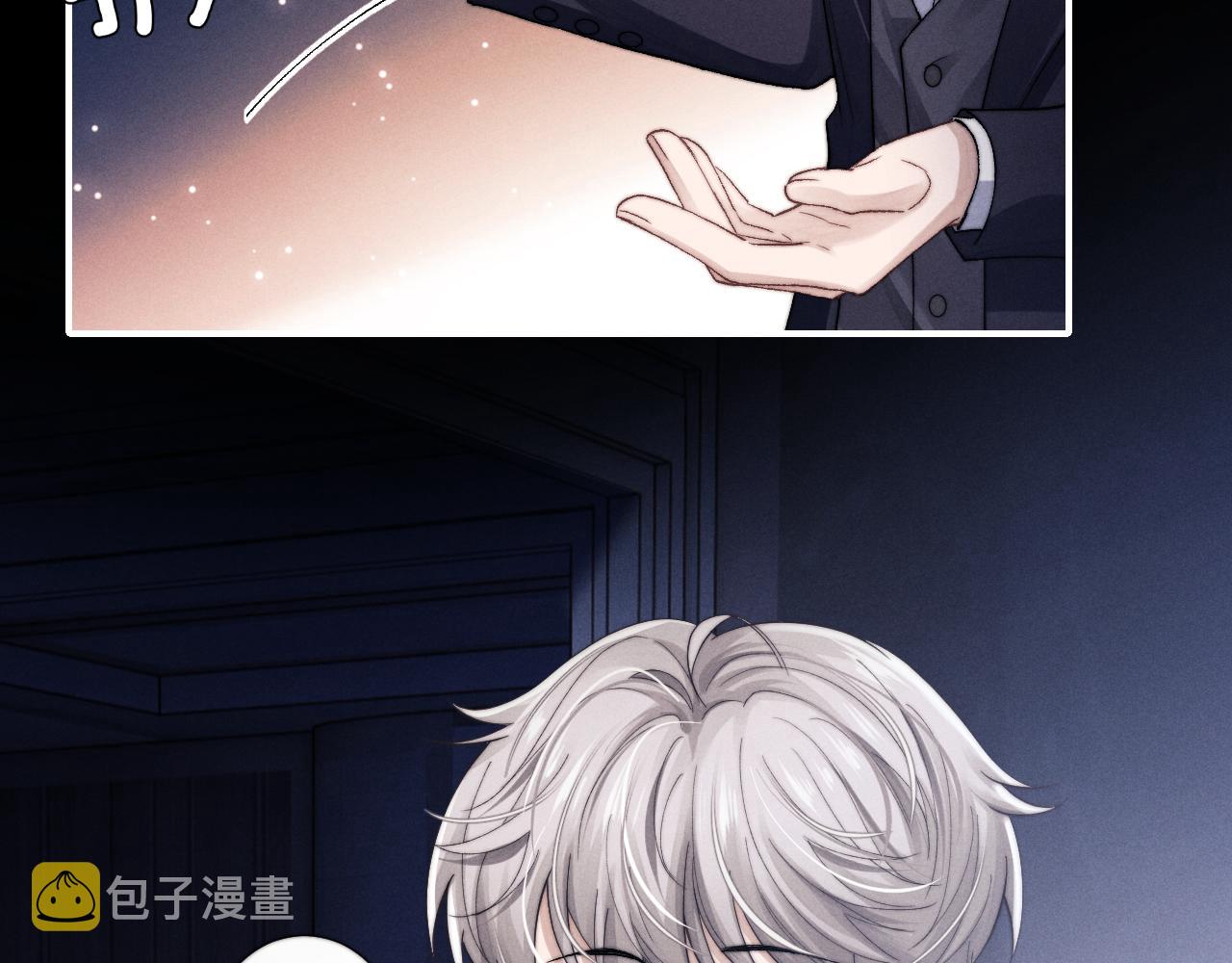第5话 甜蜜的生日50