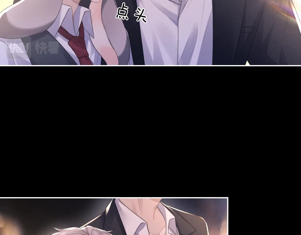 第46话 回来了22