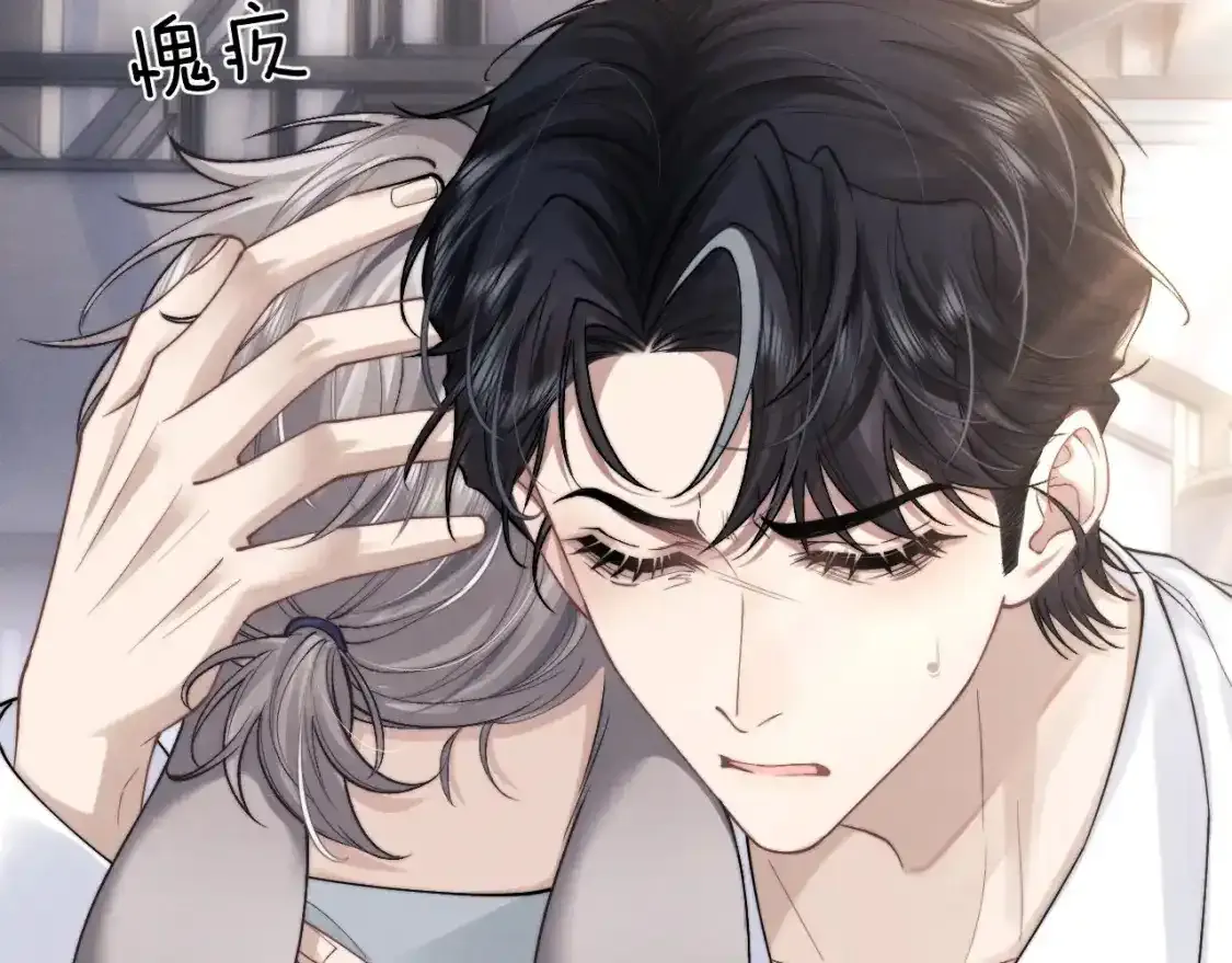 第67话 秘密被发现了？35