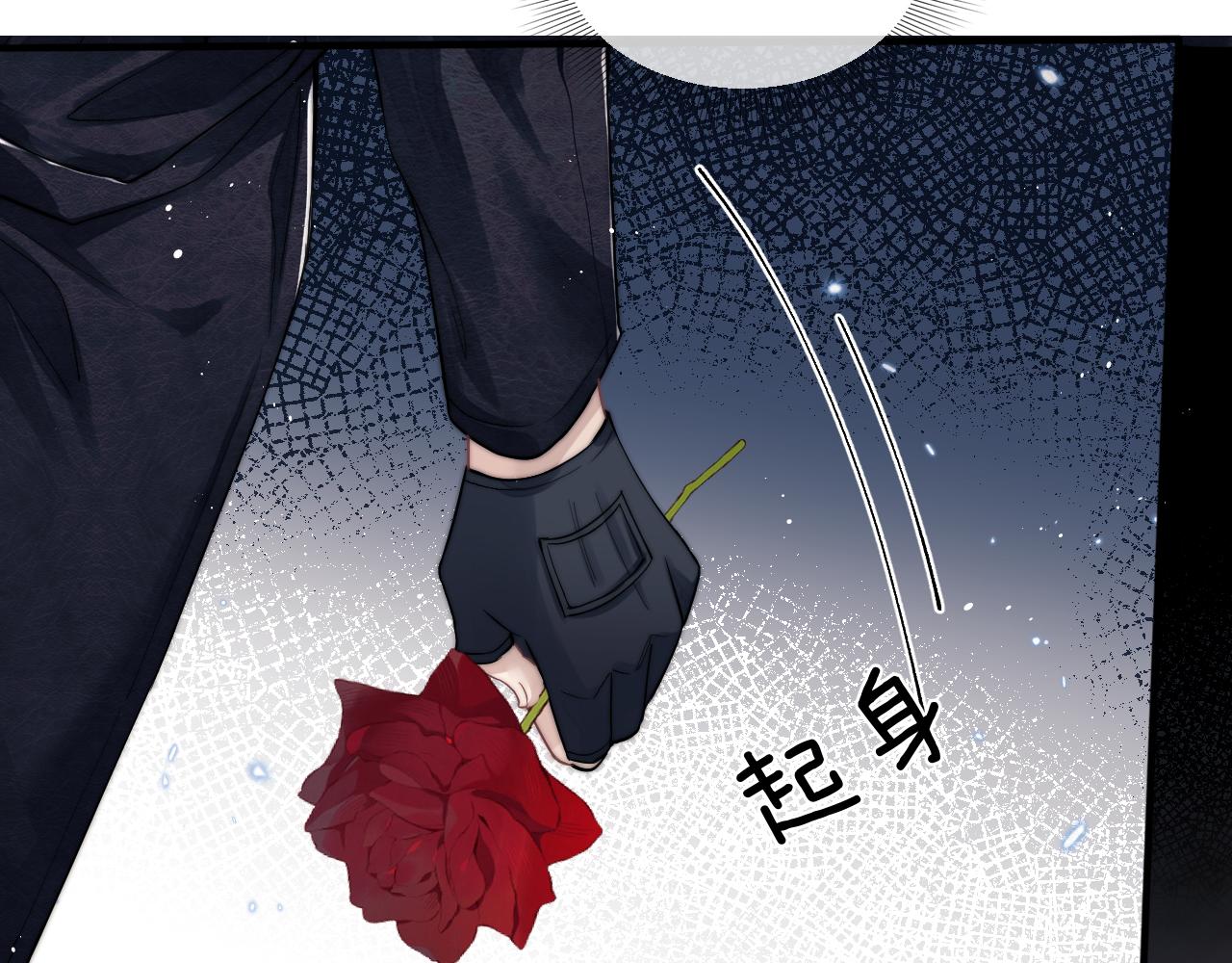 第1话 锦哥也疼疼我吧110