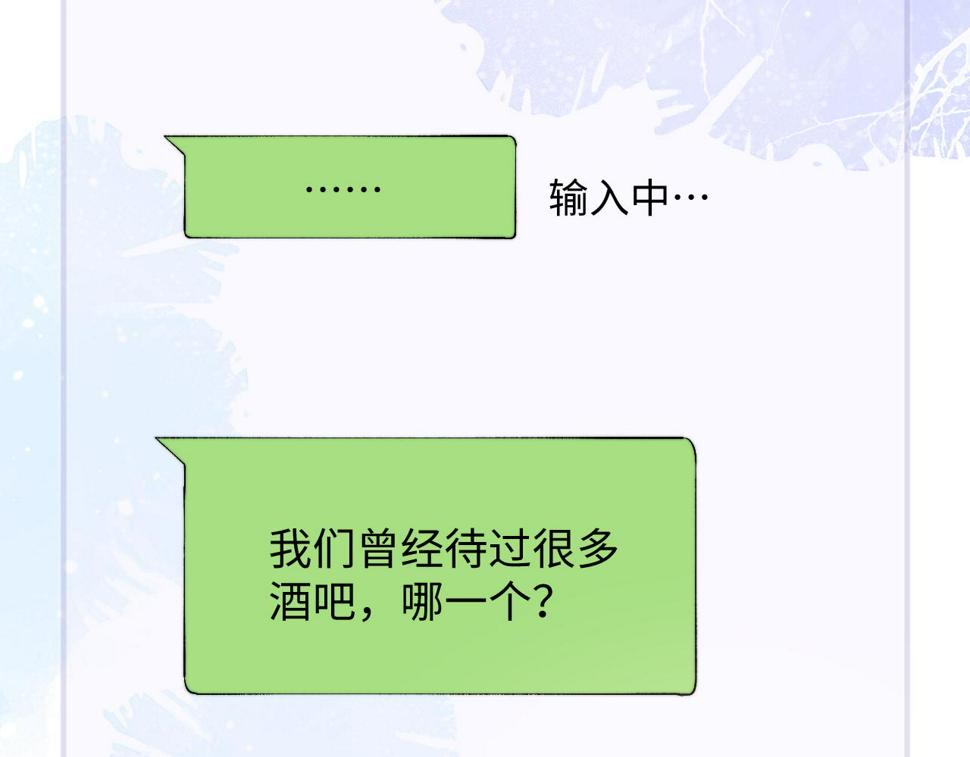 第35话 诺言60