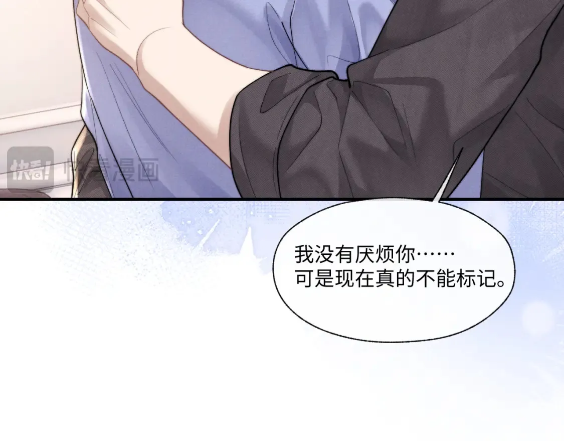 第94话66