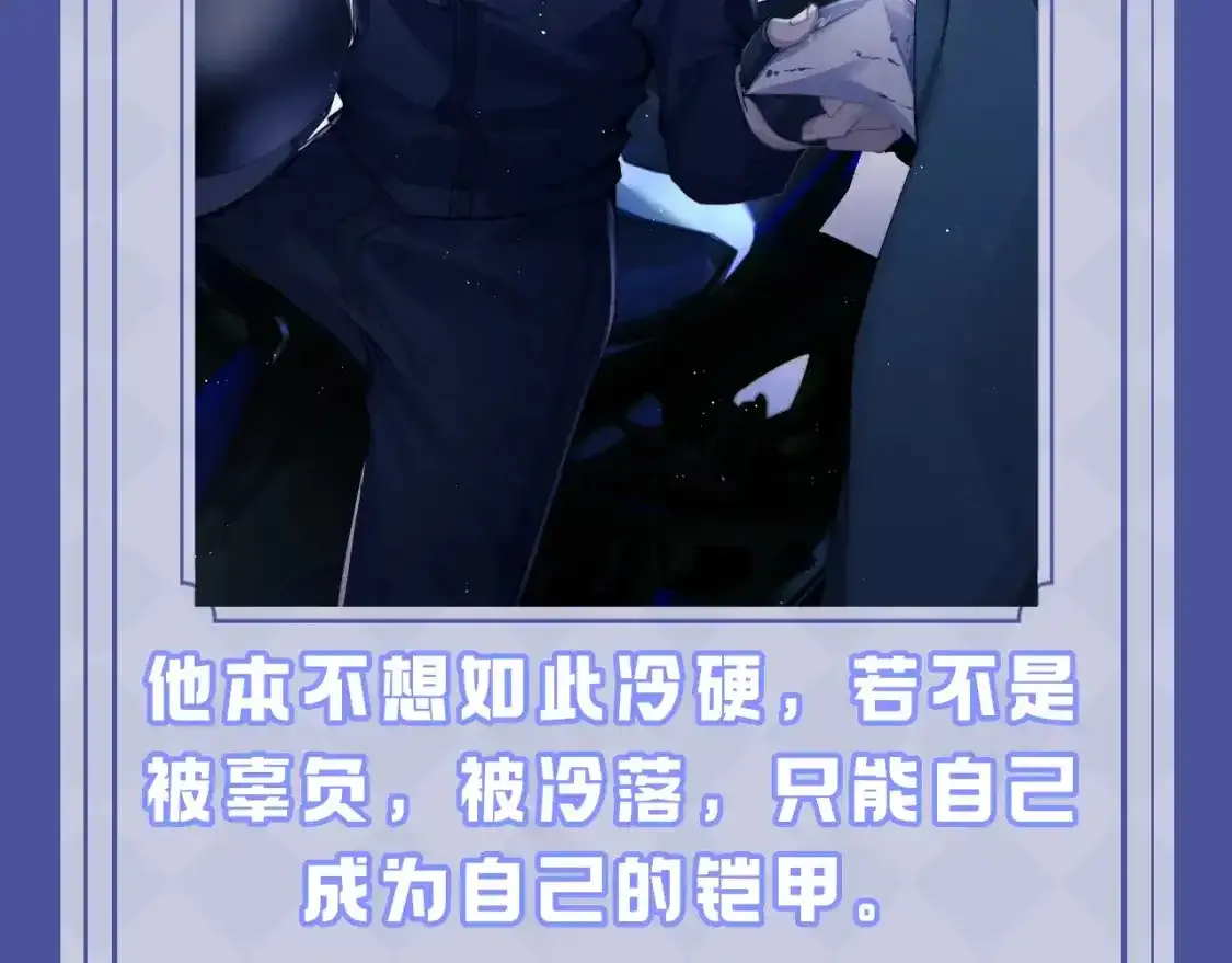 第14期 整活企划：言言造型在不同时期的变化11