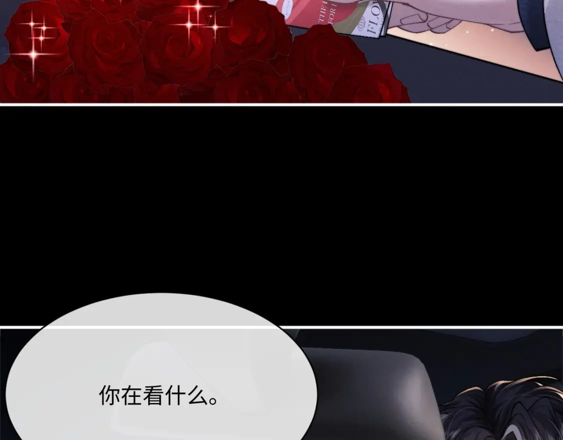 第61话 能回去吗？55