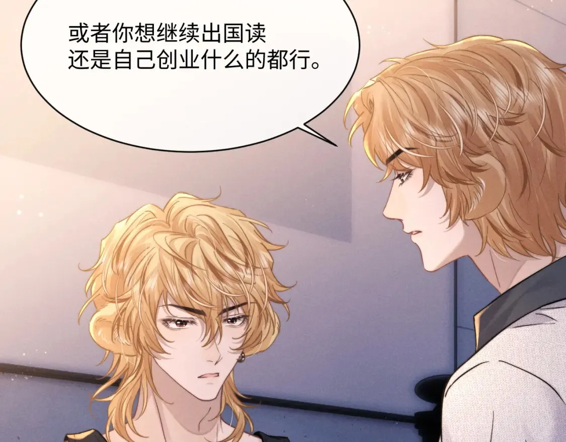 第91话31