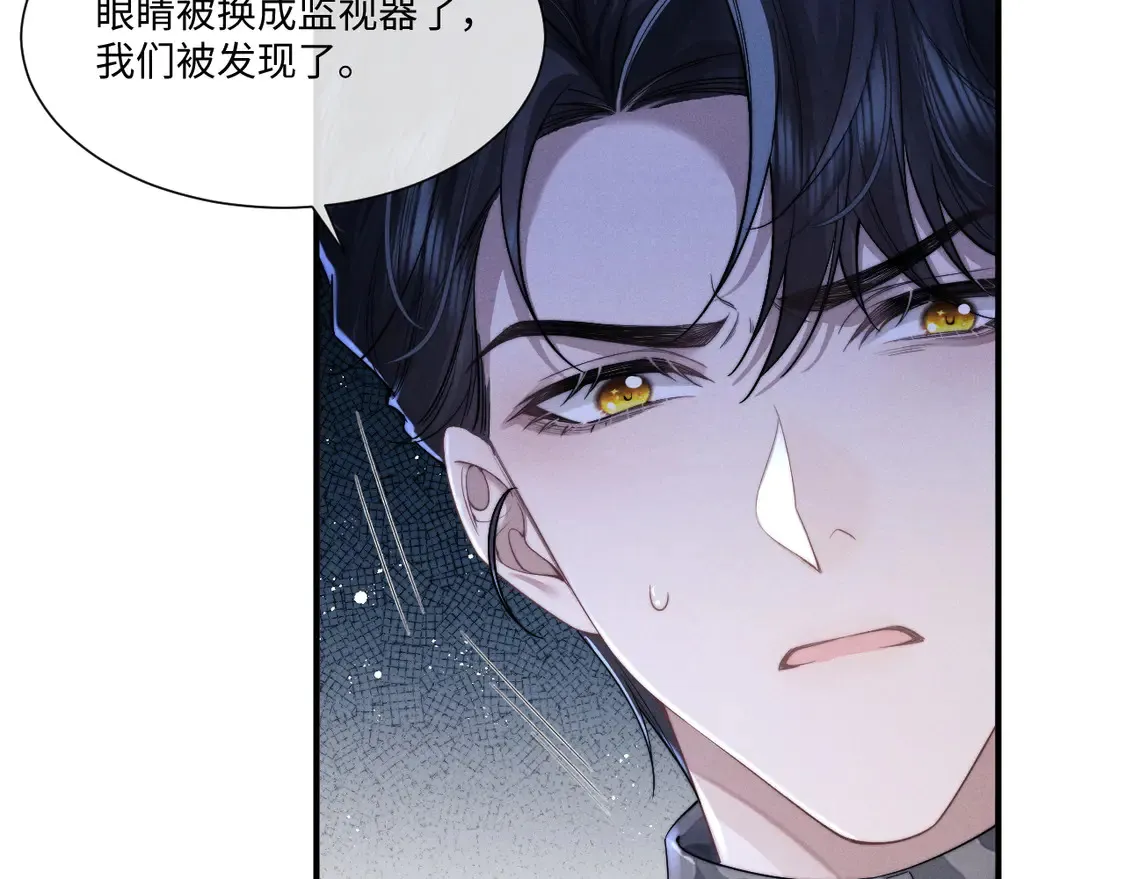 第100话72
