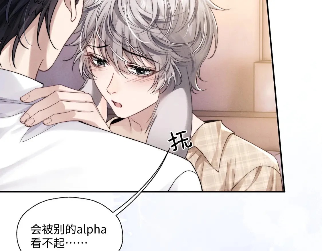 特典1 玫瑰之日107