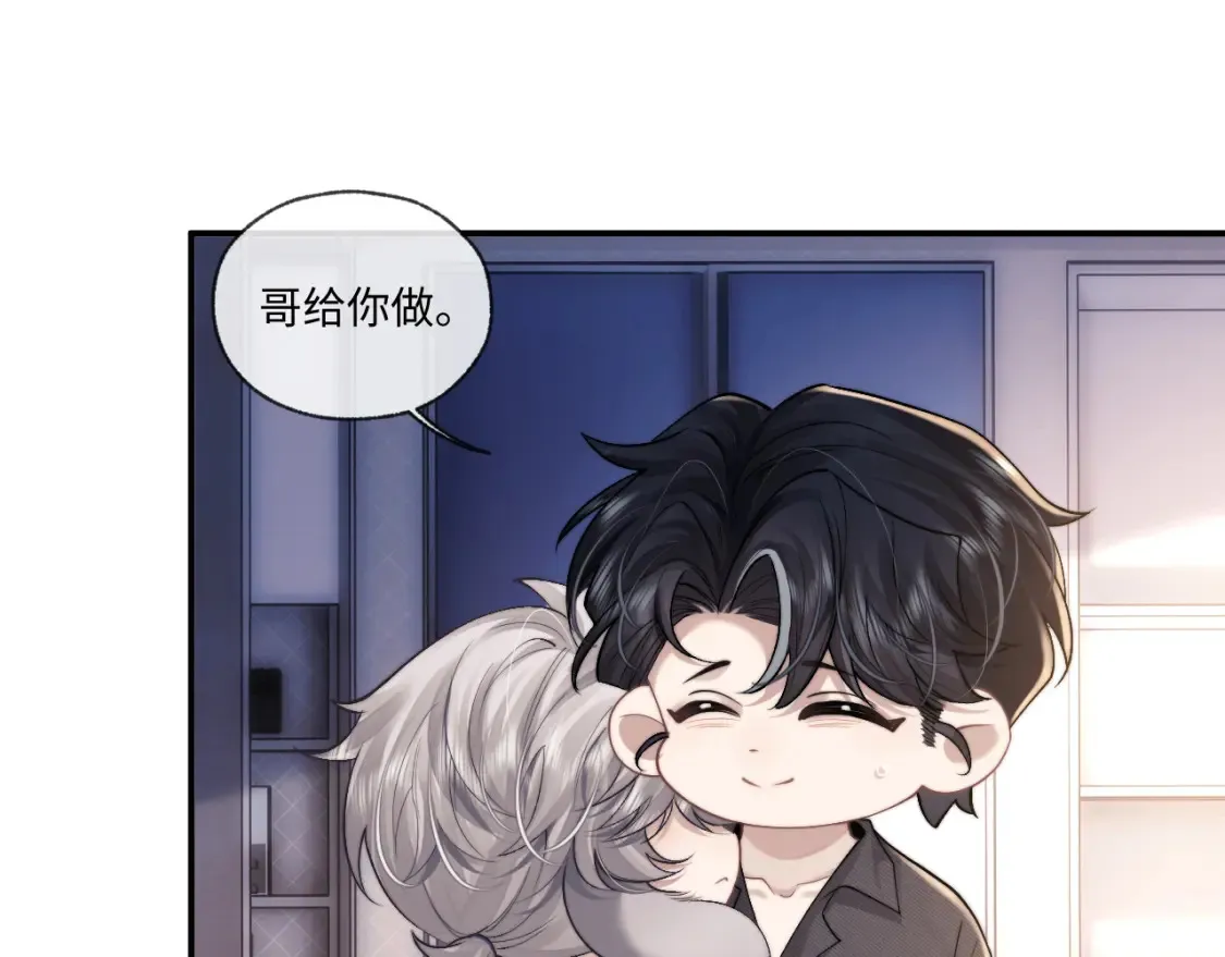 第92话26
