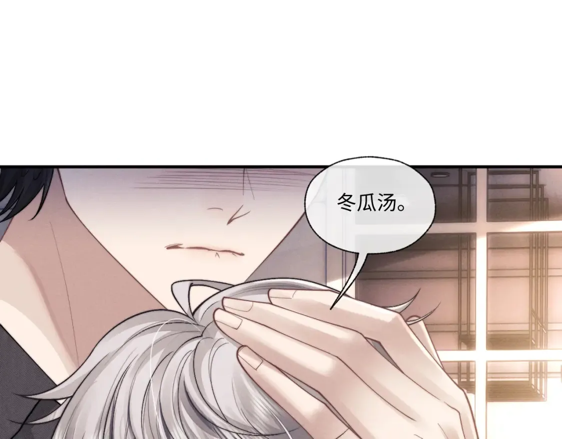 第92话63