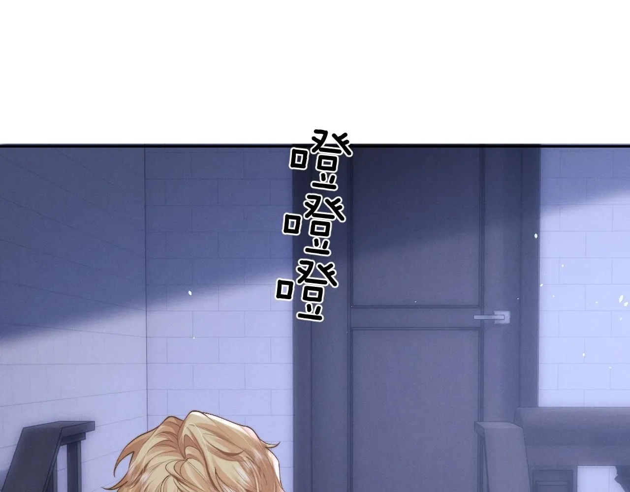 第54话 直面真相6