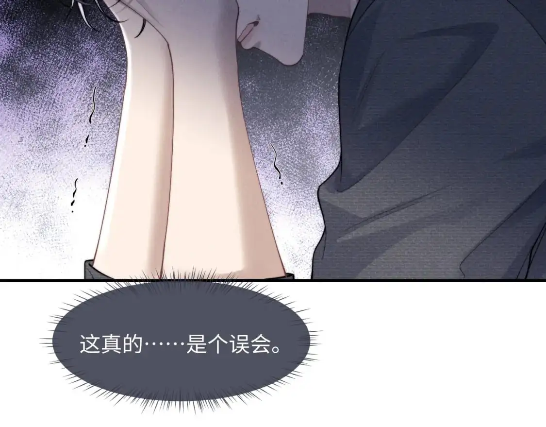 第76话22