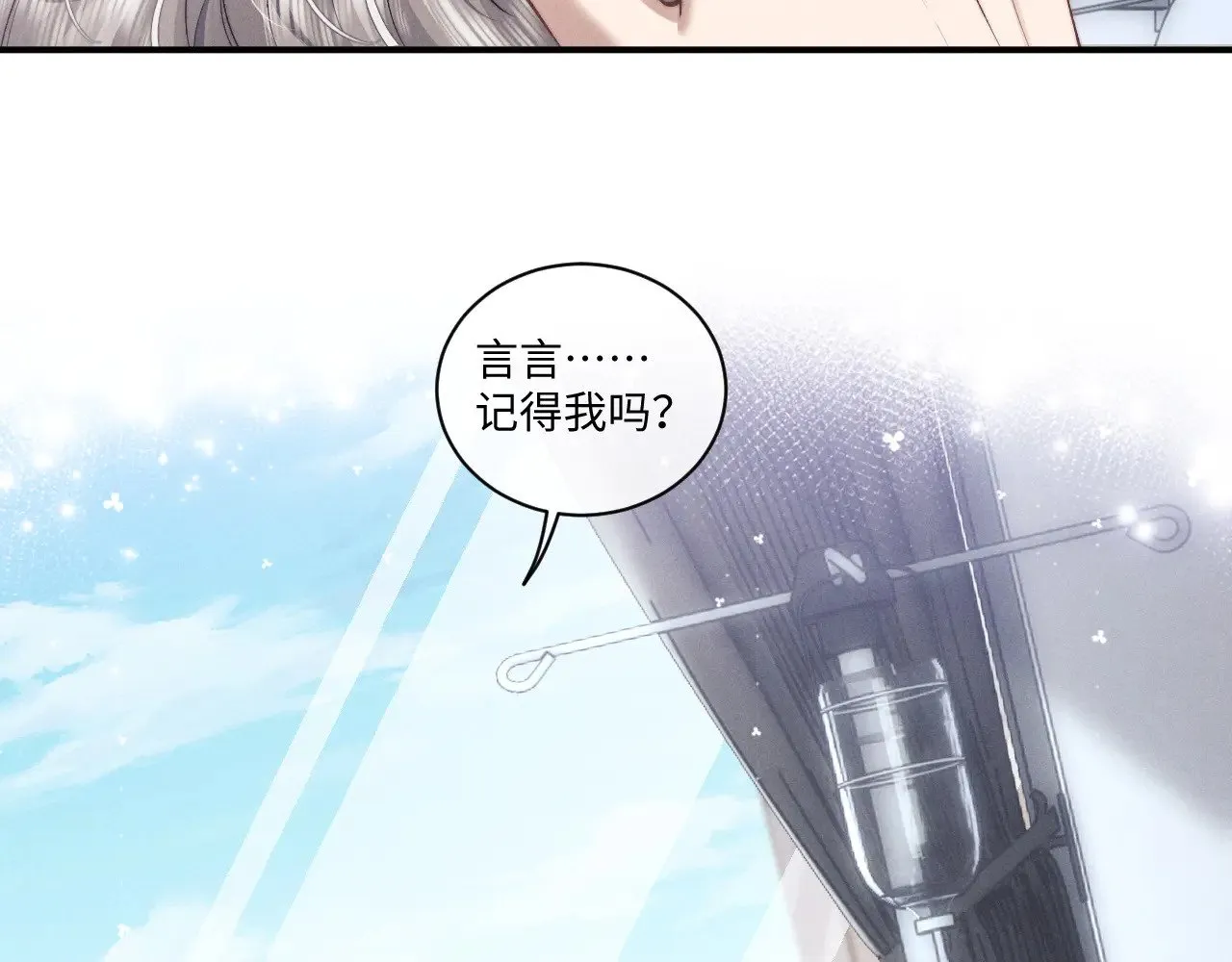 第109话67