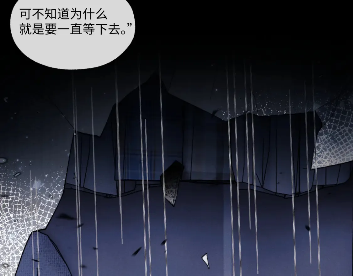 第94话22