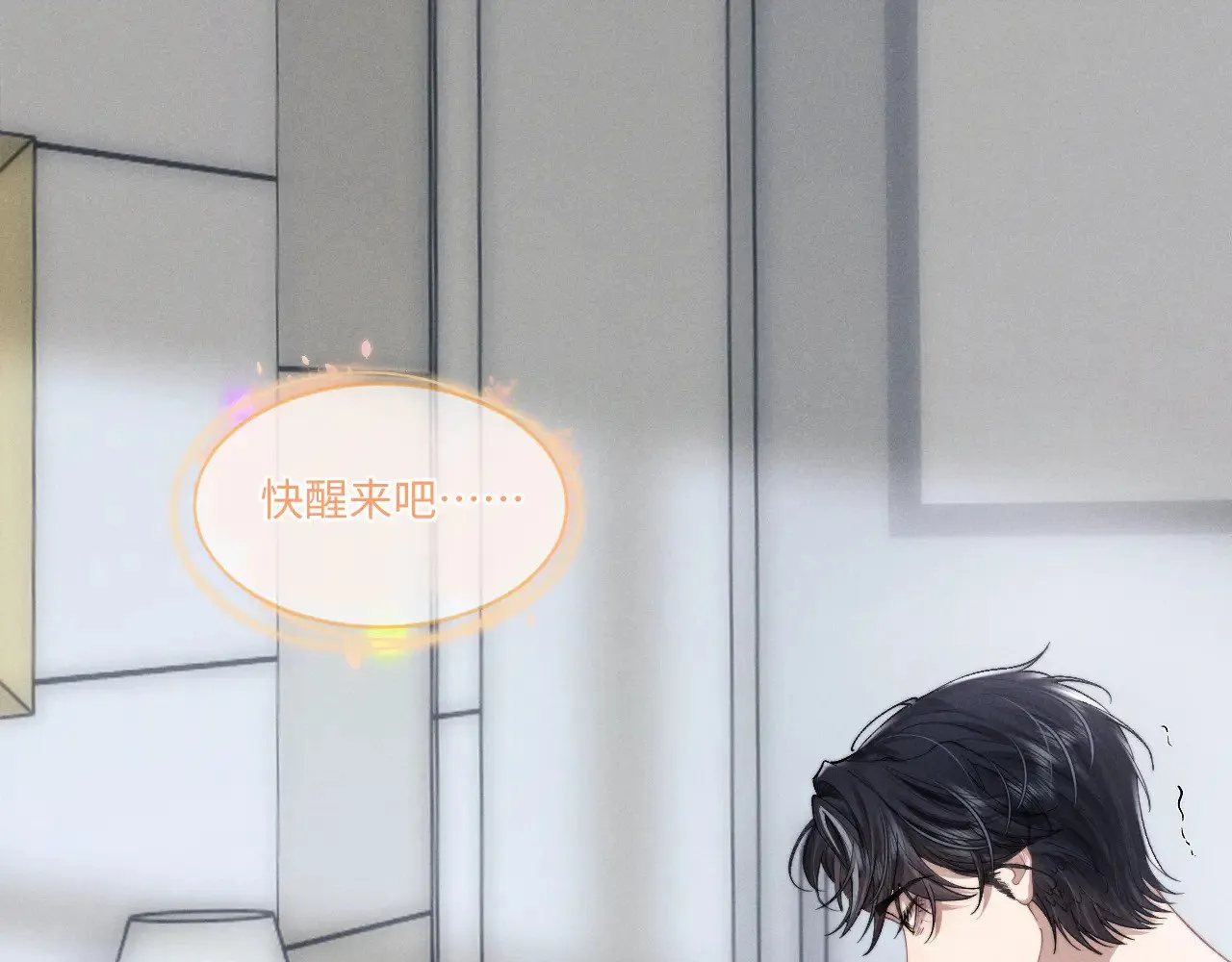 第108话79