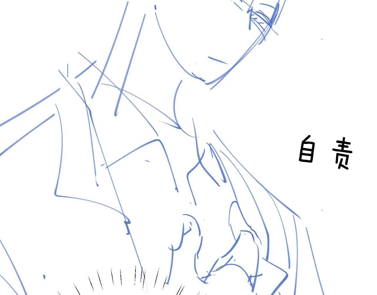 第44话 他在外面如此有魅力93