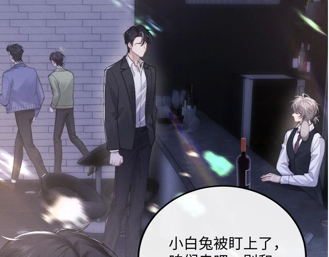第44话 他在外面如此有魅力63